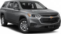 Колёса для CHEVROLET Traverse  II SUV 2018–2023