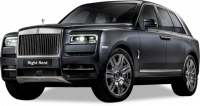 Диски для ROLLS-ROYCE Cullinan   