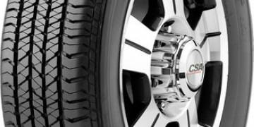 Bridgestone Dueler H/T 684 II – солидность и уверенность