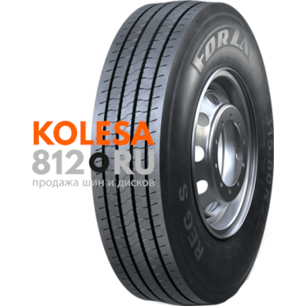 Кама Forza REG S 315/80 R22.5 154/150K