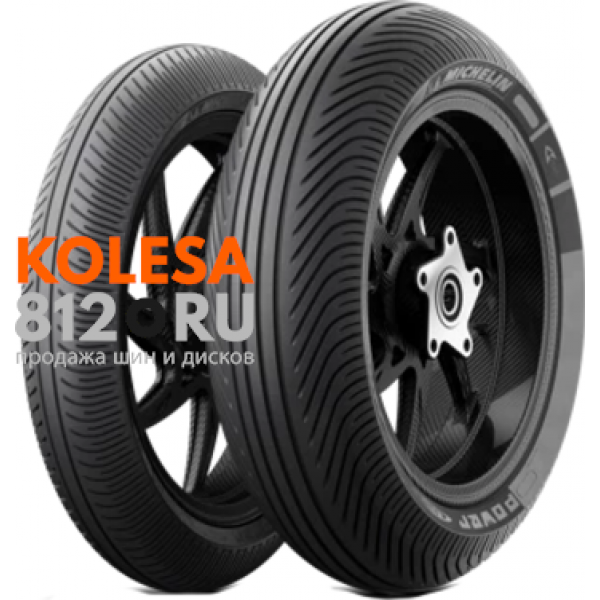 Michelin Power Rain 19/69 R17