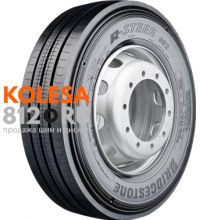 Новые размеры шин Bridgestone R-Steer 002