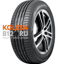 Nokian Tyres Hakka Blue 3